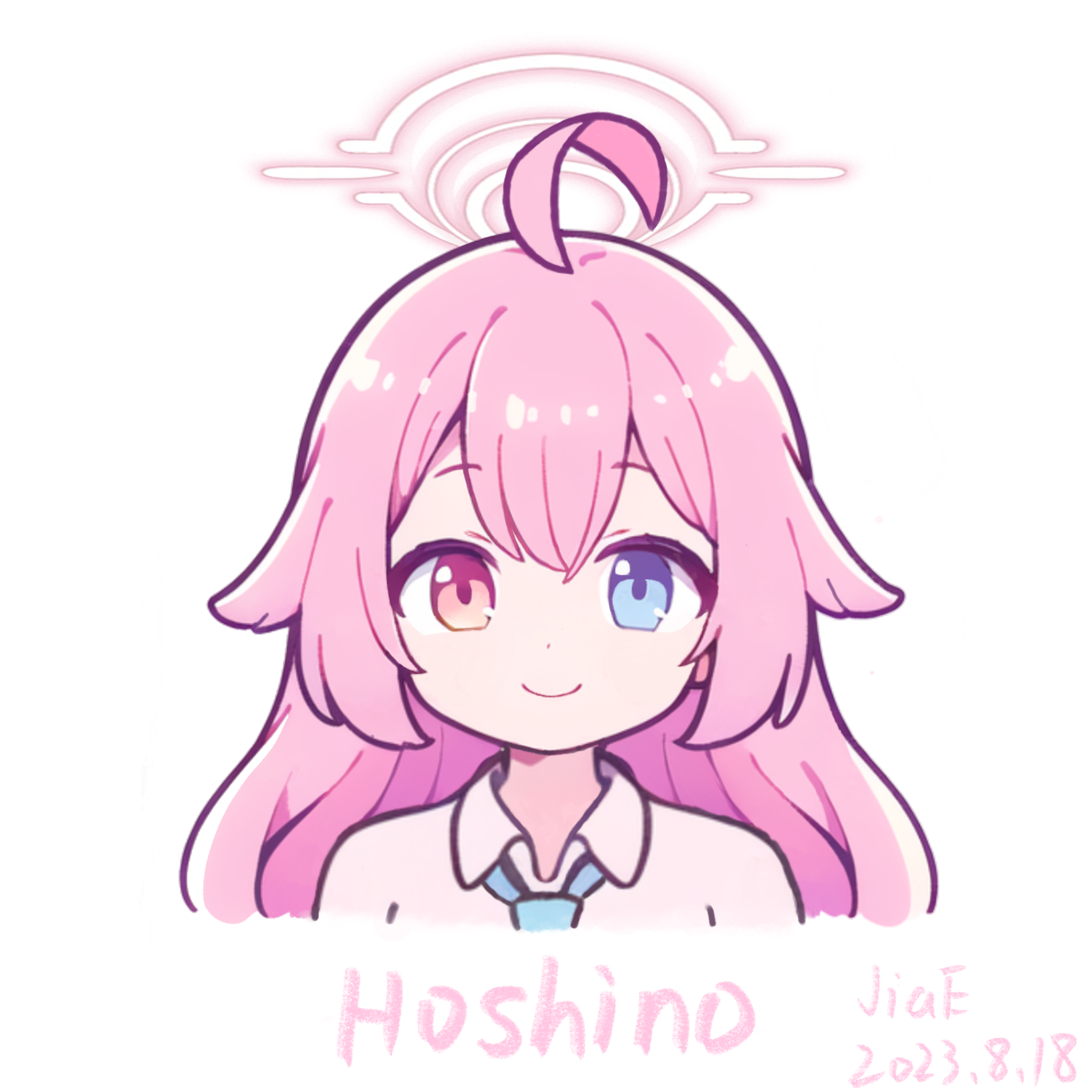 Yanagiha Mizuumi
